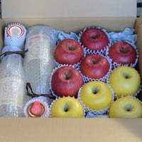 まるごとりんごセット～スイート&ゴールド～５キロ