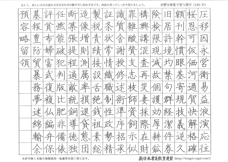 5f1a7695223ead5854a1c152
