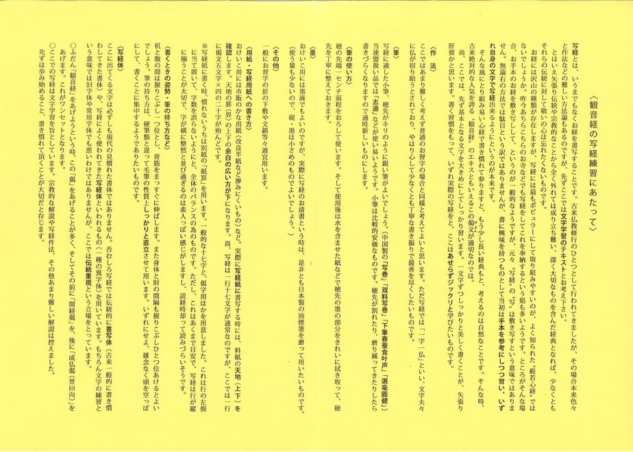 5eecbf211829cd189c066821