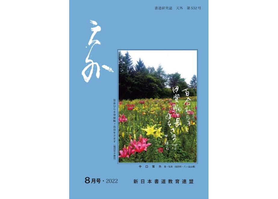 63d1617839da5f0d4bb7e27a