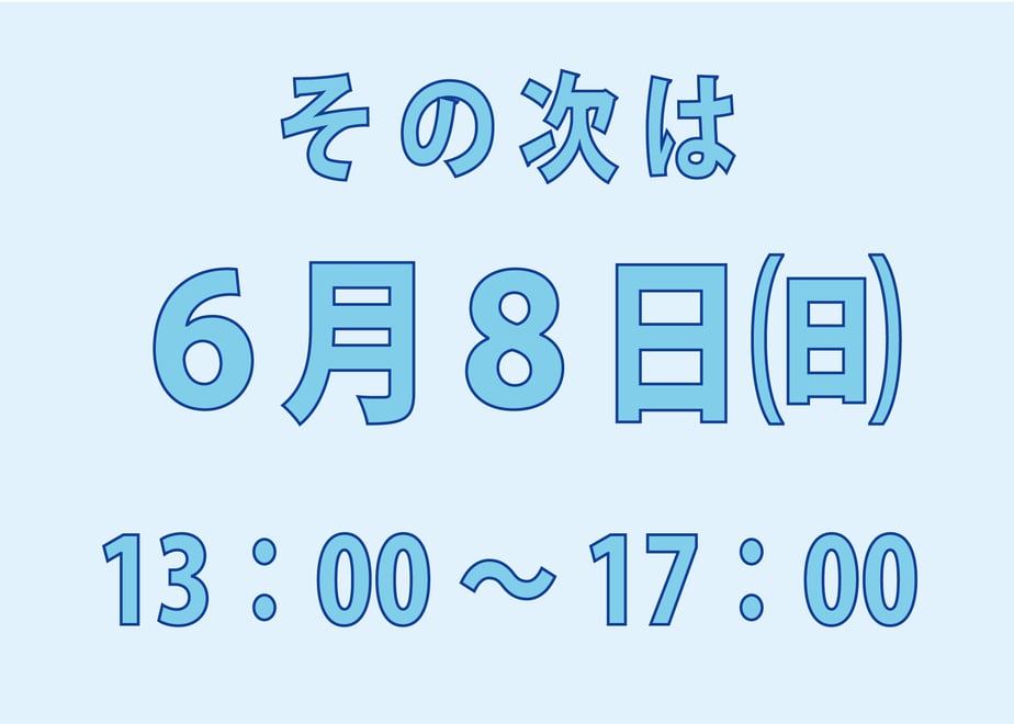 6356516ff3de5c0cb33feb74