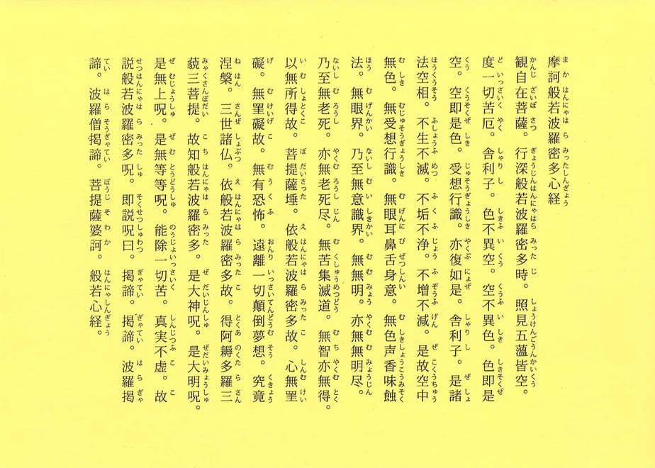 5eecbe010d5e3876c652c576