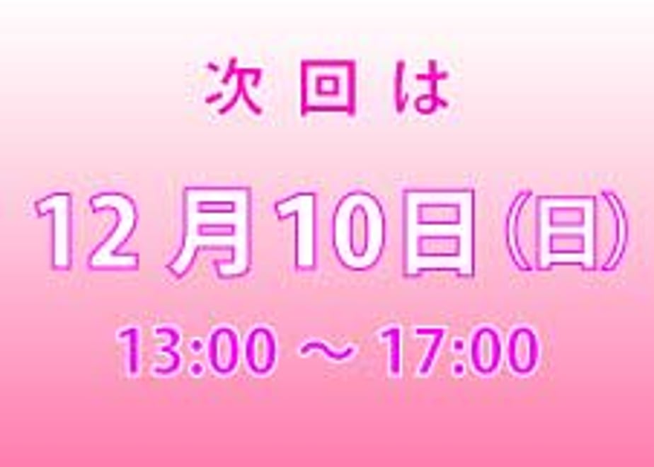 6356516ff3de5c0cb33feb74