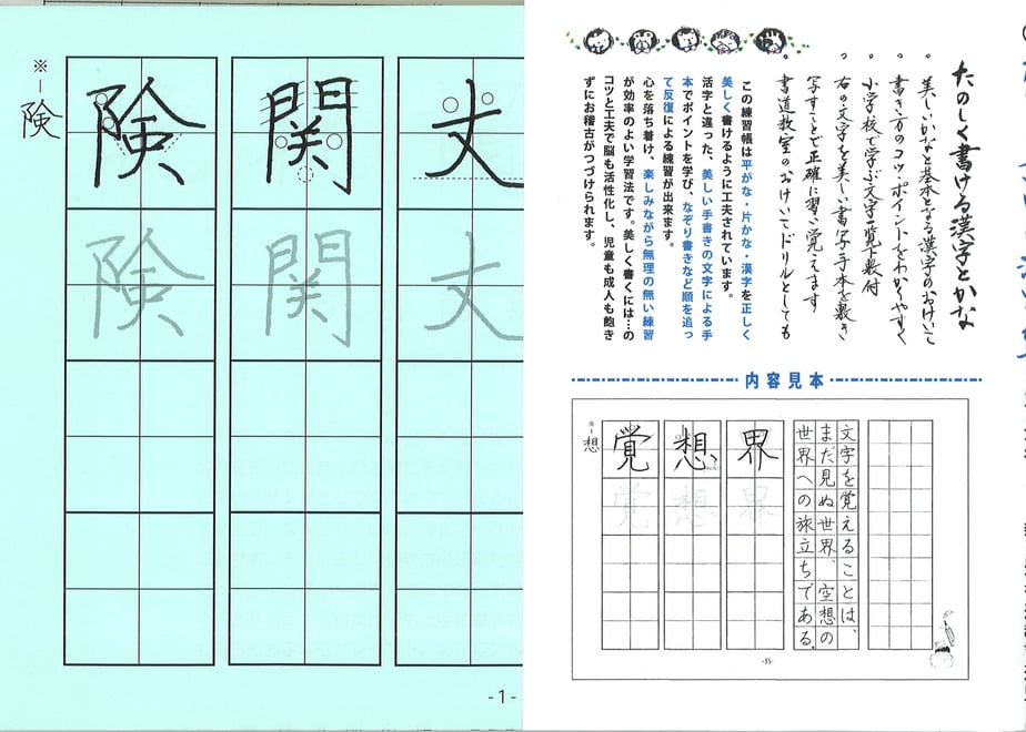 5f1a7695223ead5854a1c152