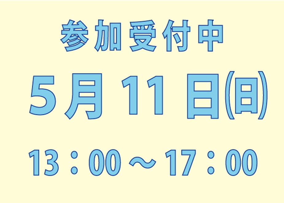 6356516ff3de5c0cb33feb74