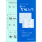 癒しの写経入門 般若心経 〇解説動画配信中〇【https://youtu.be/3EZ2mfBMLuo】