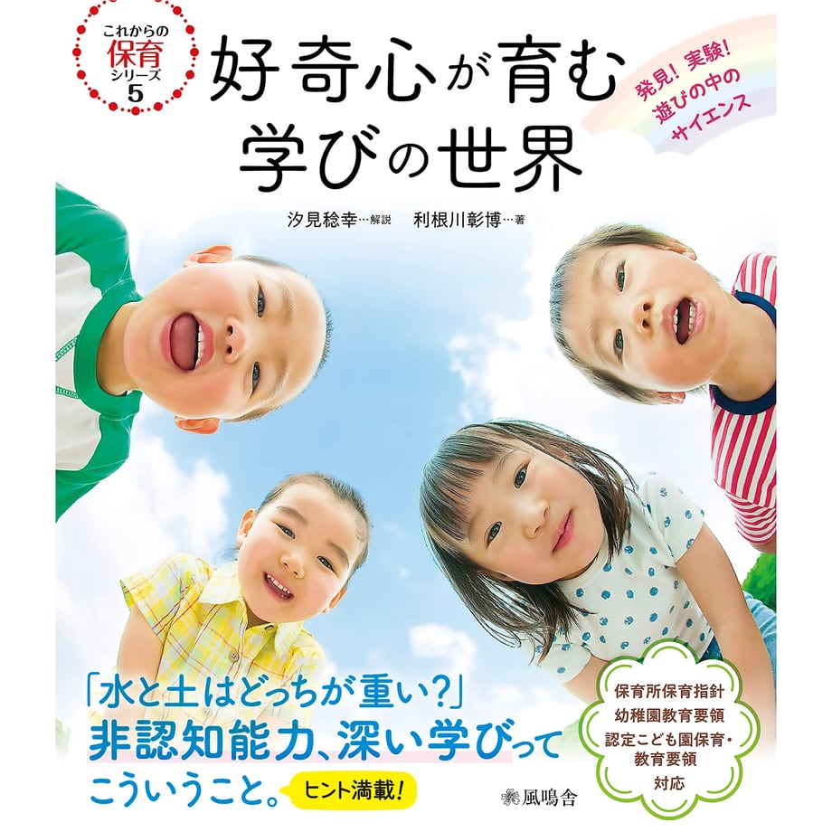 66a39eeb963734010593d77c