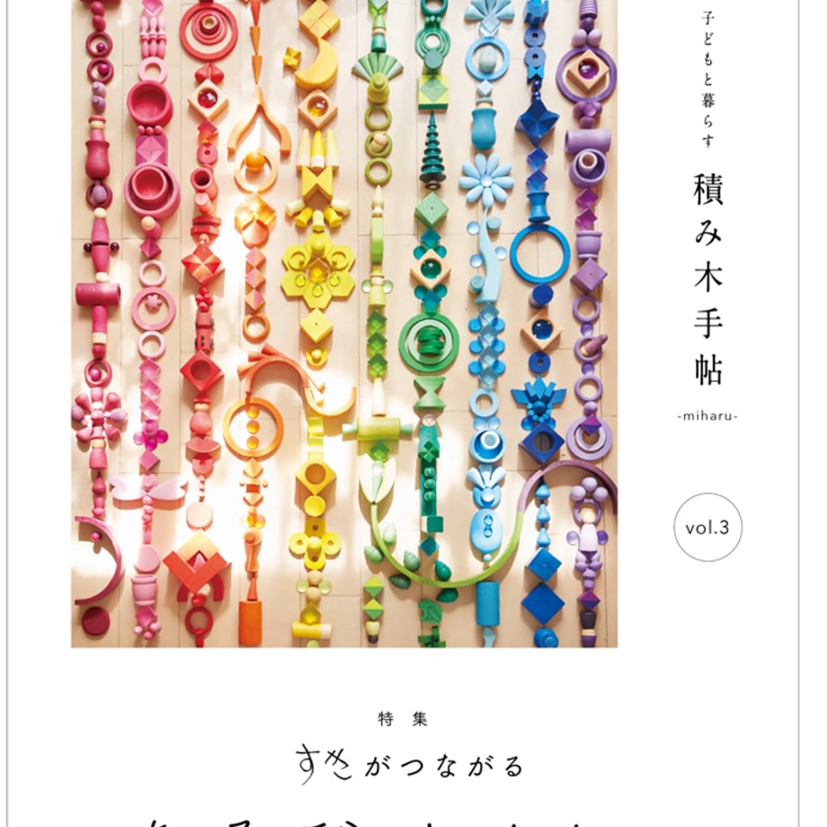 65d1a8914c7baf06f05bb1ba
