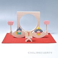 【ひな人形】円びな