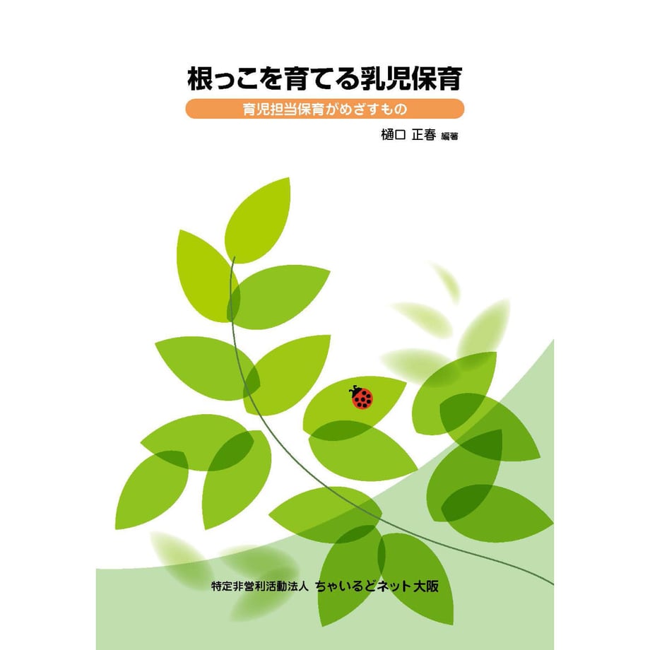5f054c7adf62a92ac487c65e