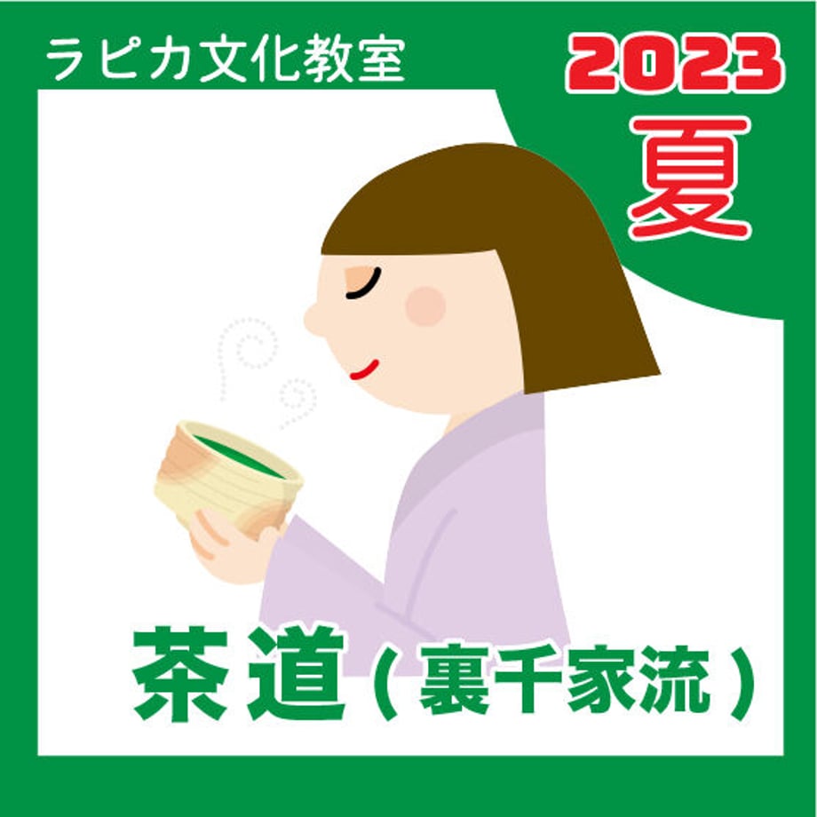 647fd6d6130f340034dadab4