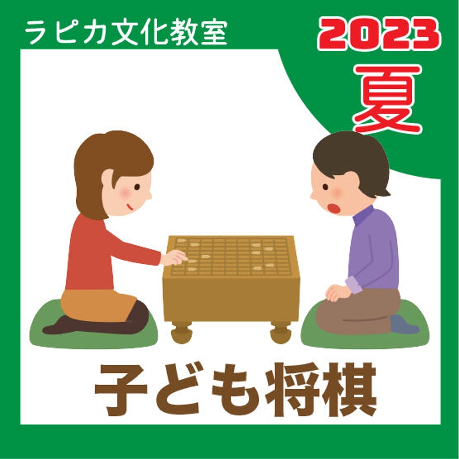 647fd725130f340034dadabf