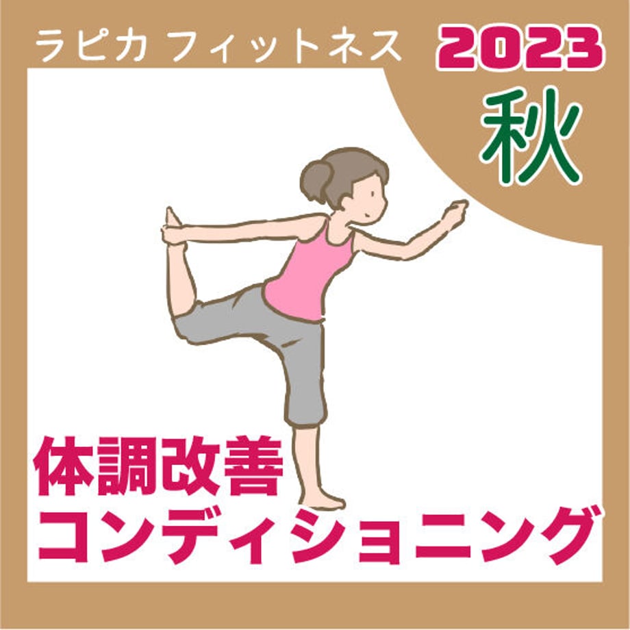 64f07aee0e0729002e0c6e2c