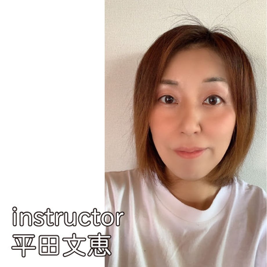 64f0428f6909a5002ae4993a