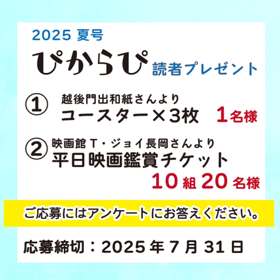 6583d9a1260216003239892a