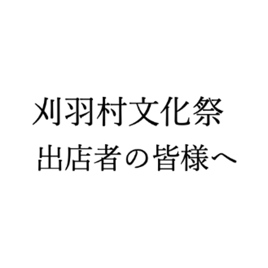 6a0016b53b83cf49cf7cec3c