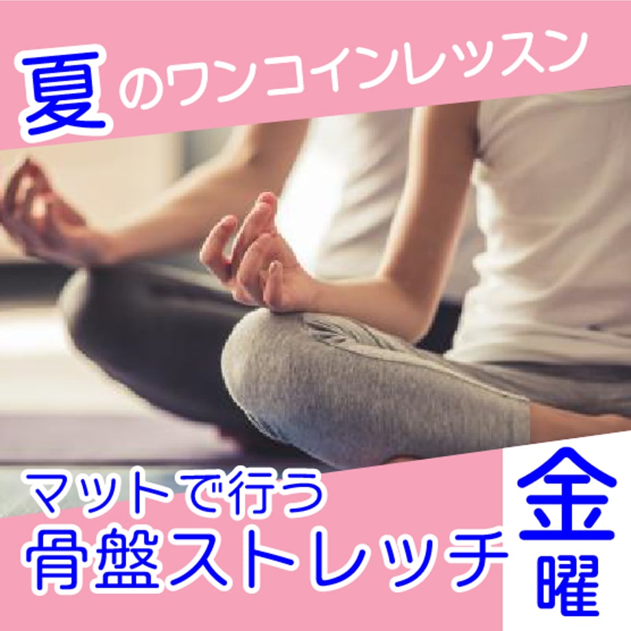 6847ec5f56e39c00a5044480