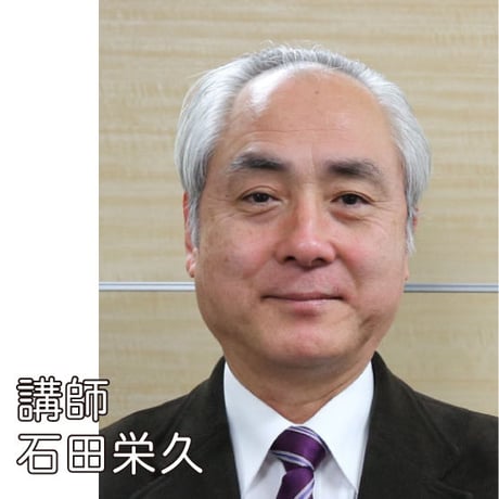 小・中学生・習字17時半【火曜17:30～／2026夏】