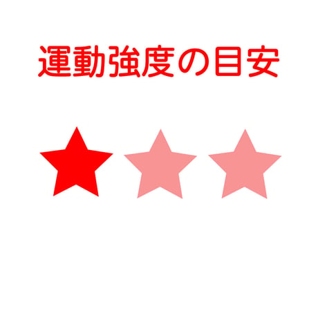 健康体操【金曜9:30～／2026夏】