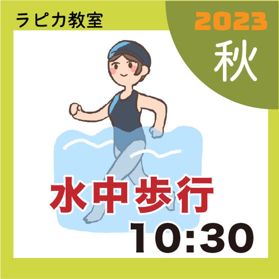 64f03faec6aee7002f18e760