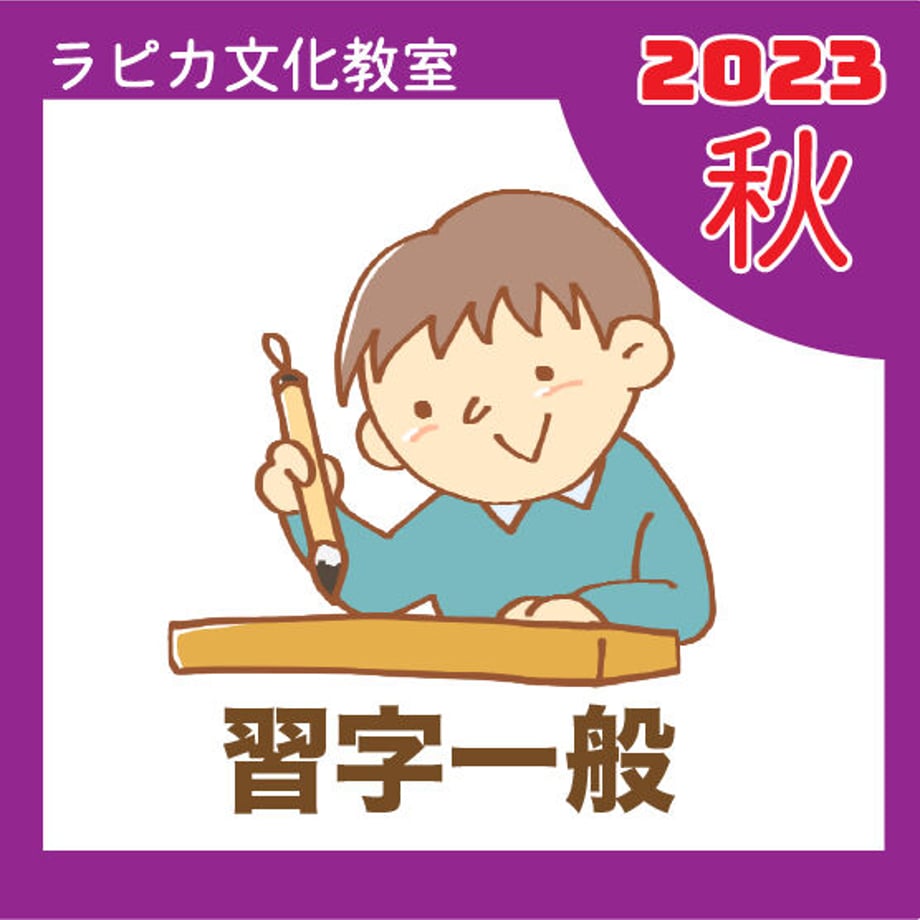 64f020515973980032d3017b