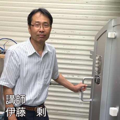 楽しい食器つくり【土曜13:30～／2026夏】