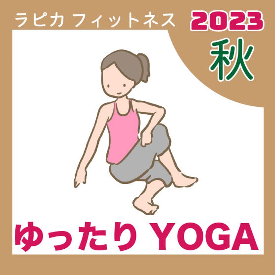 64f07e5b85e36300435ad3b9