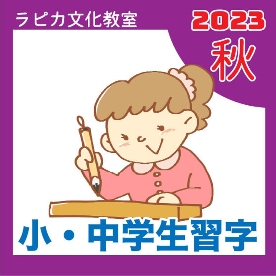64f02148dc901c002bc93f58