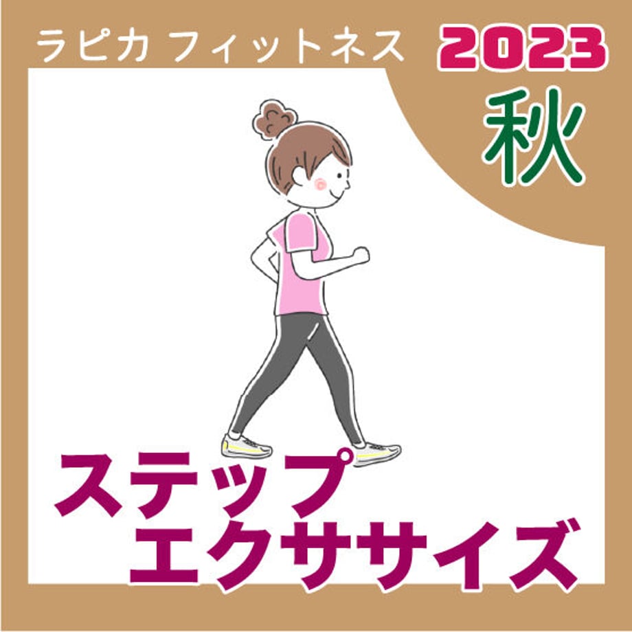 64f07c4d53ee8d002b5a7808