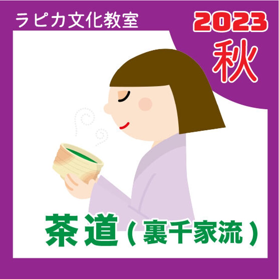 64f01e238fd887002ac16cd6