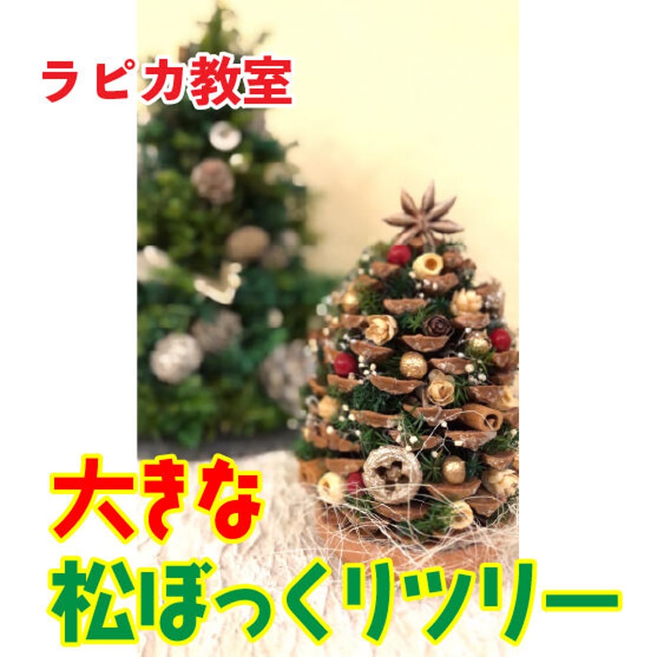 64f07f0153ee8d002e5a758d