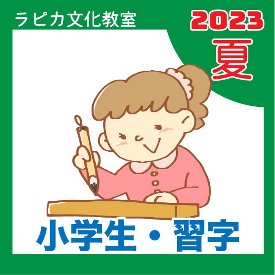 647fd8db8ab3cb002e10d07e