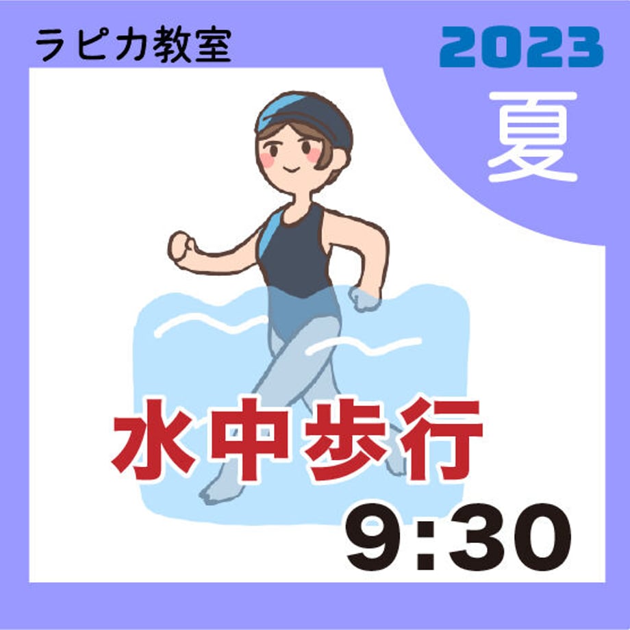 647fdd23380c3d006431e556
