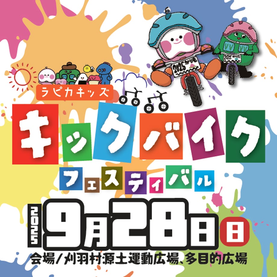 684d63bc22d8565a3001d75a