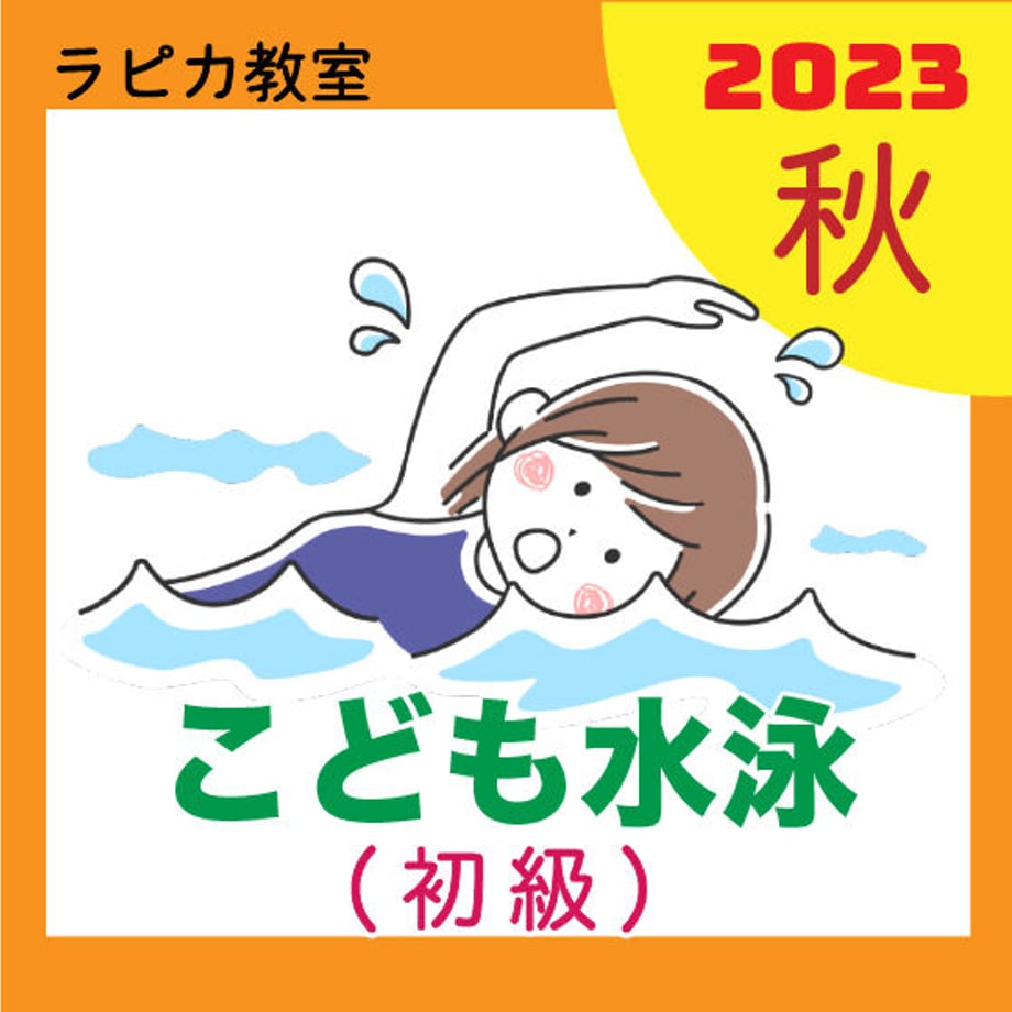 64f075ab85e36300435ad1d9