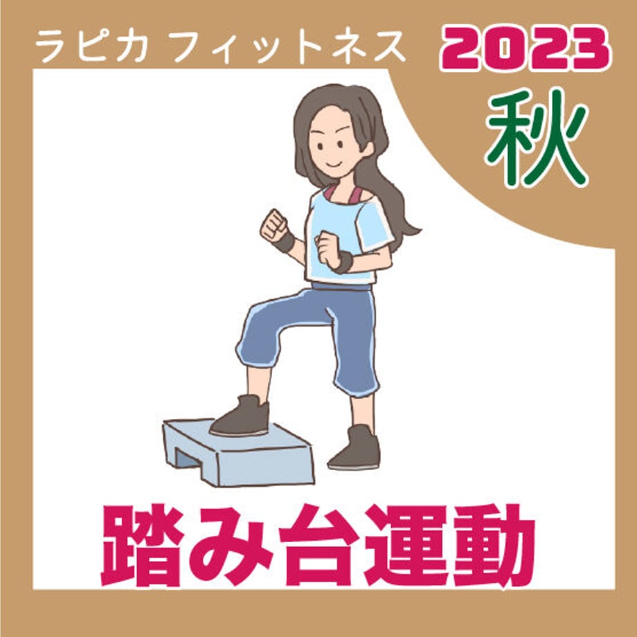 64f07d9553ee8d002b5a7861