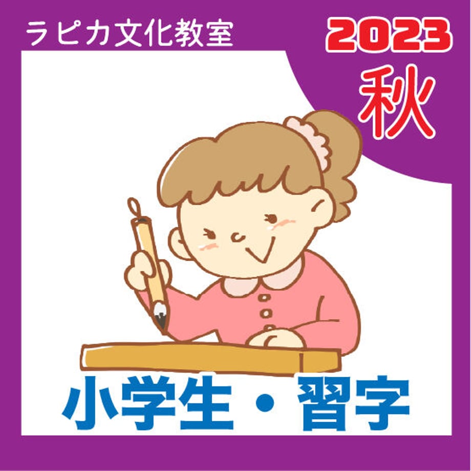 64f0217e4e941c002959589d