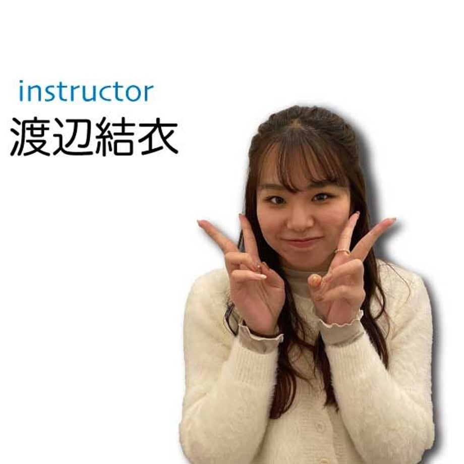 67cd54421f9495a7b16950fa