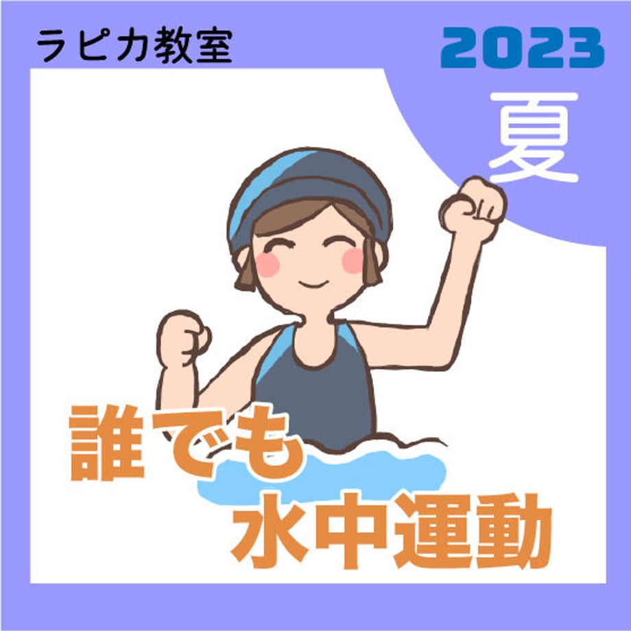 647fdca21435c10033ba6ab6