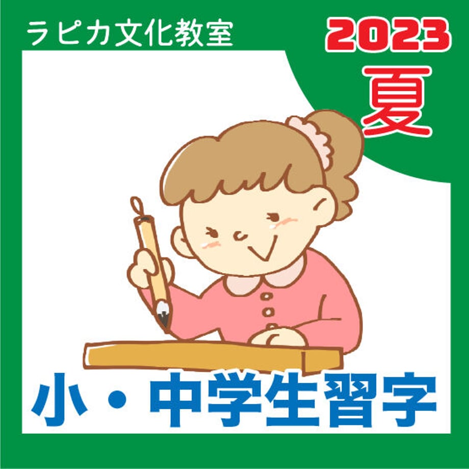 647fd92a130f34002edaddee