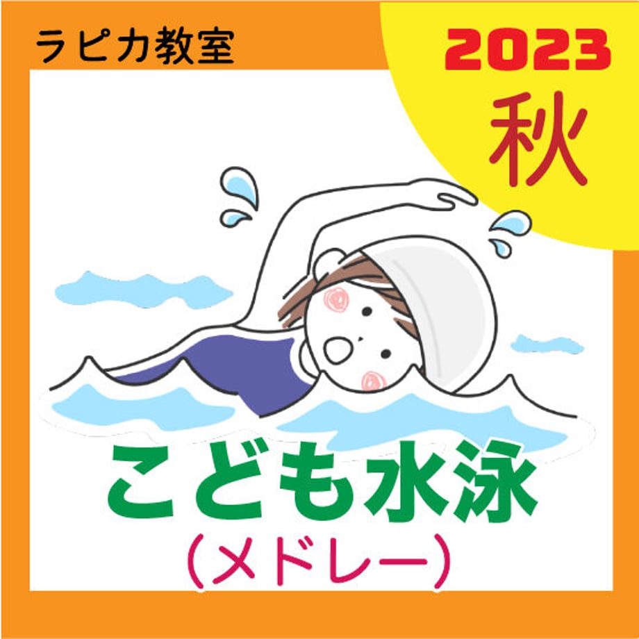 64f0428f6909a5002ae4993a