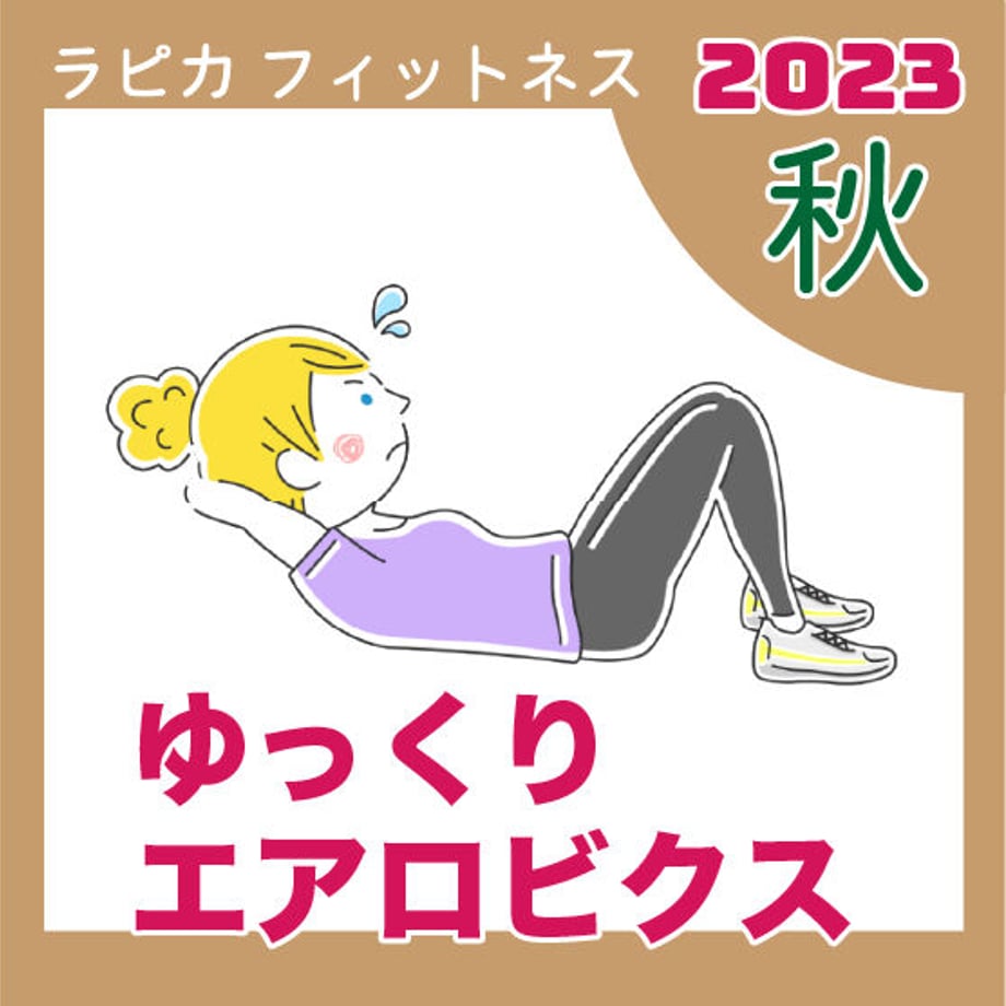 64f07e2a22176f002ea44487