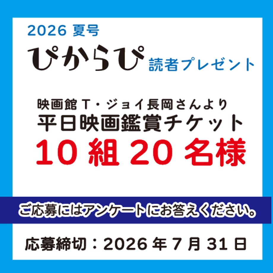 6583d9a1260216003239892a