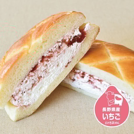 CATEGORY 牛乳パンレギュラー | SANCHオンラインショップ