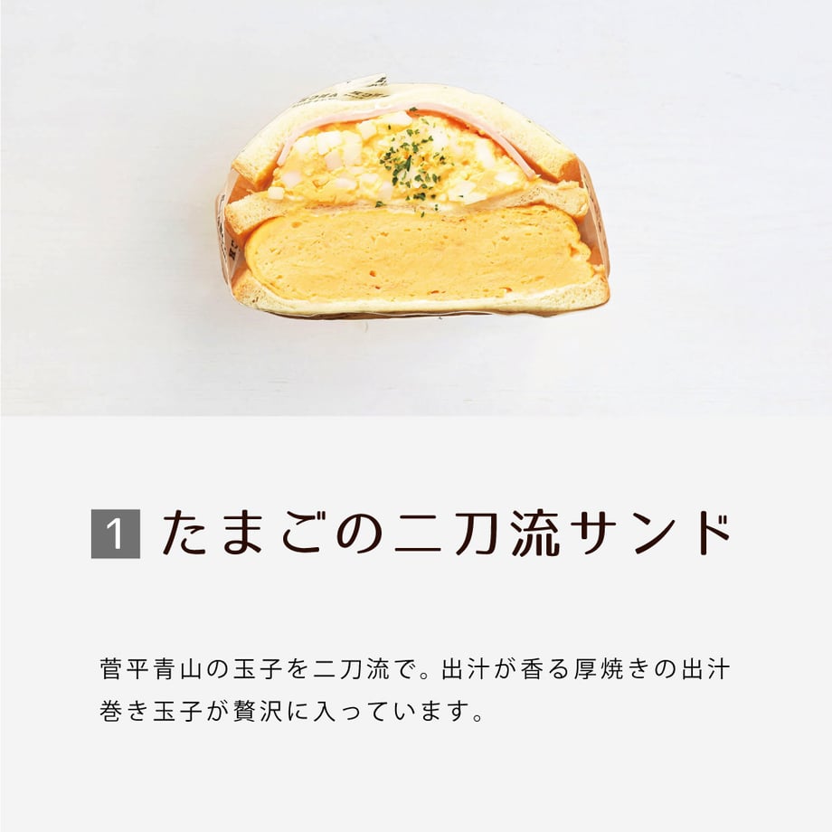 67d4ca217c149e8bf59bf870