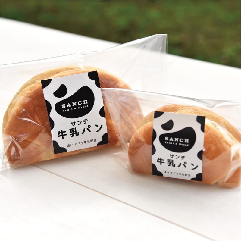 牛乳パンレギュラー5個（いちご） | SANCHオンラインショップ