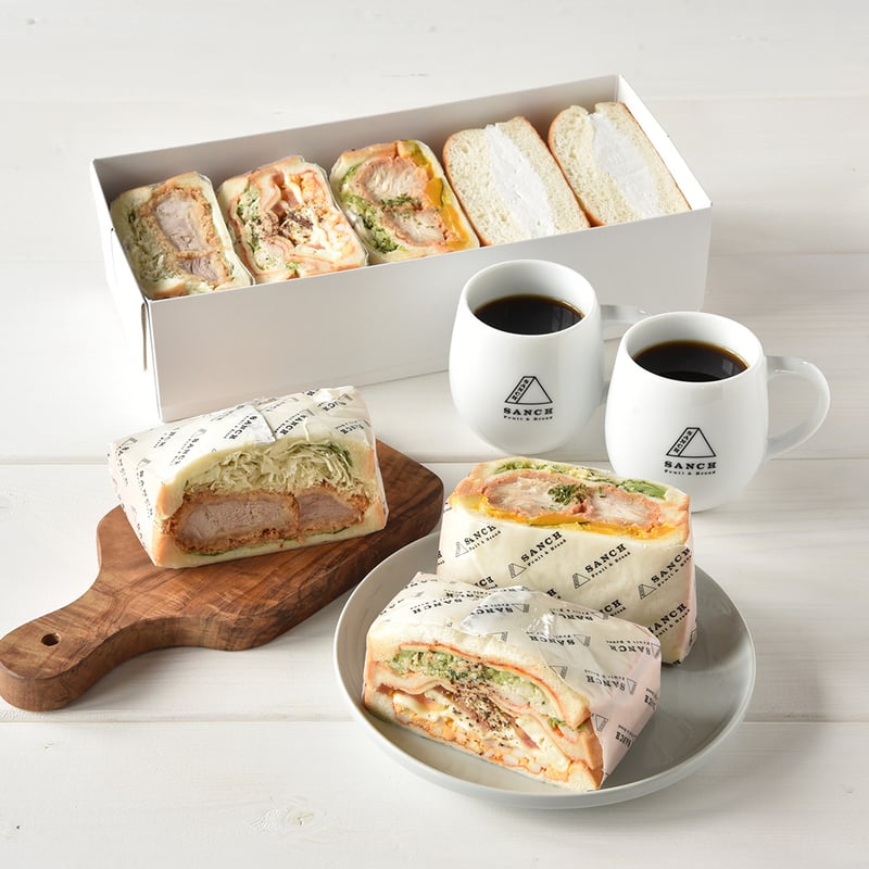 期間限定】惣菜・あんバターサンドと牛乳パンセット（惣菜サンド