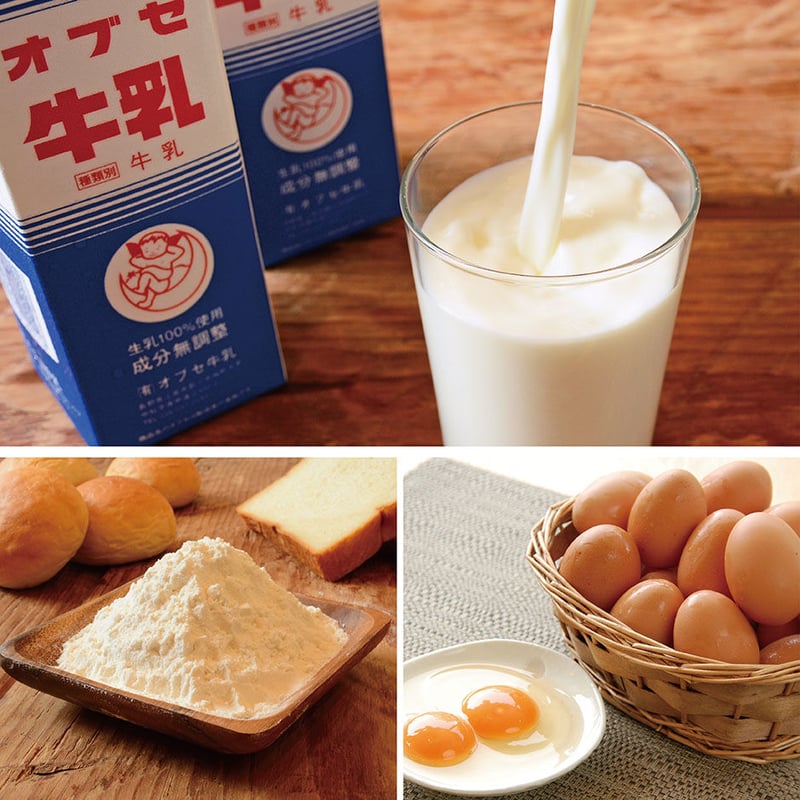 初夏限定】スイーツサンドと牛乳パンセット（サンド3個・牛乳