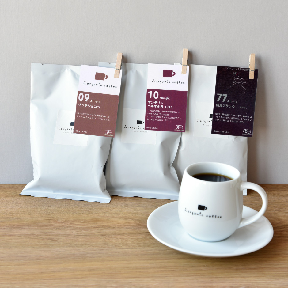 C COFFEE & C COCOA セット 単品購入用】ドリップバッグ5個セット | 大月珈琲下仁田焙煎所