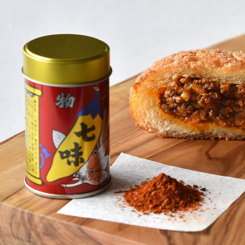 カレーパンGP2024最高金賞受賞】信州牛のキーマカレーパン～隠し味